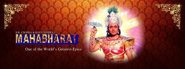 br chopra mahabharat episode