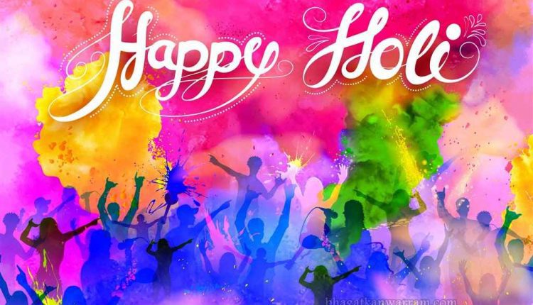 holi festival quotes